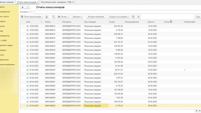 Открыть два окна внутри программы смотреть онлайн