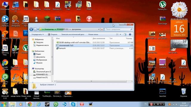 как устронить проблемы с Minekraft смотреть онлайн