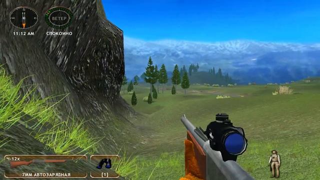 Прохождение Hunting Unlimited 2009 #3 - Белохвостые олени смотреть онлайн