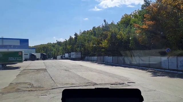 Я вернулся в Итеко 2 месяц работы в ITECO