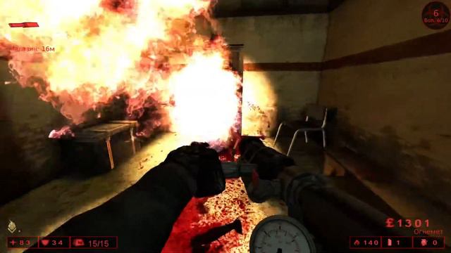 Killing floor - ад на земле - Departed смотреть онлайн