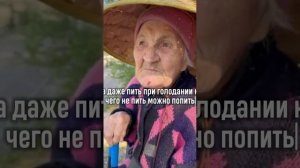 КАК ДОЖИТЬ ДО 96 ЛЕТ С ПОМОЩЬЮ ПРАКТИКИ ГОЛОДАНИЯ И ЗАДЕРЖКИ ДЫХАНИЯ