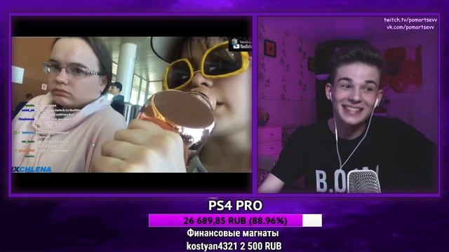 Поморцев смотрит: Топ Моменты Twitch Попали к Смешному Таксисту Подарок от Зрителя Гексаген на Порш смотреть онлайн