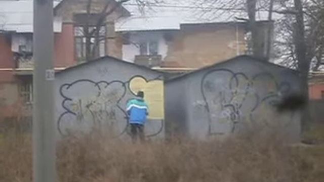 Ris 1 (Graffiti video peace to RWC) Odessa смотреть онлайн
