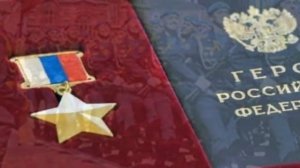 РОССИЙСКИМ ОФИЦЕРАМ ПОСВЯЩАЕТСЯ!