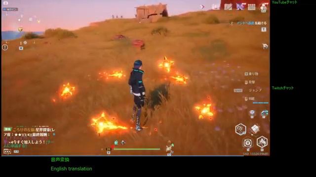 Tower of Fantasy #11 2022/08/18 смотреть онлайн