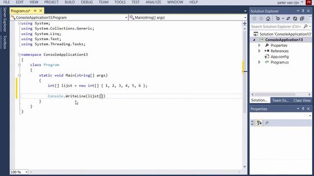 array exception смотреть онлайн