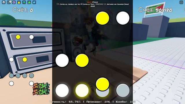 Я Получил 1 МИЛЛИОН СЧЁТ В Игре Funky Friday | Roblox смотреть онлайн