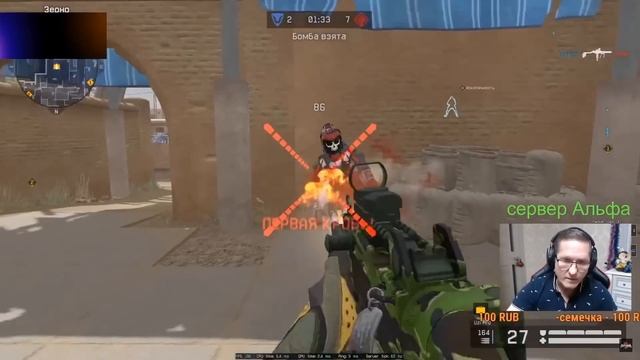 ОТЕЦ И СЫН — ТОП НАРЕЗКА WARFACE смотреть онлайн