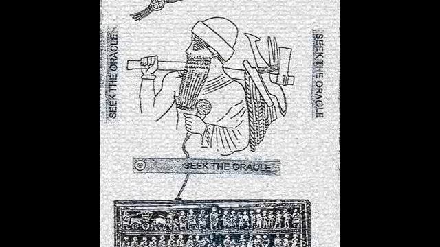 Seek The Oracle - Have Mercy смотреть онлайн