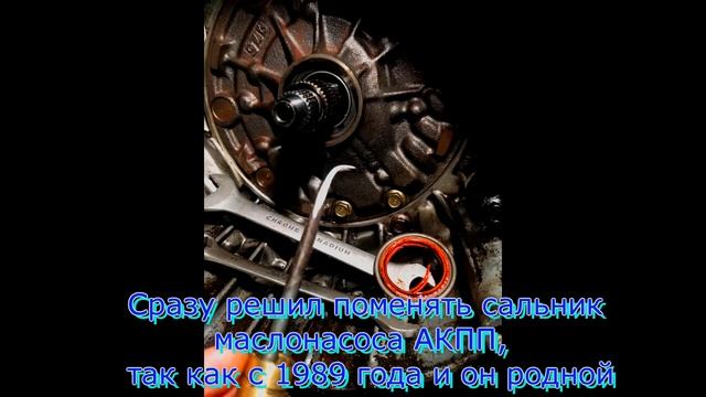 4AFE замена сальника коленвала 4AFE 1989года смотреть онлайн