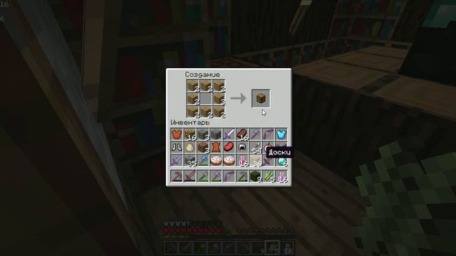 DoMi на карте The Lands of Ildimur I (Грибная поляна)(Часть 5) смотреть онлайн