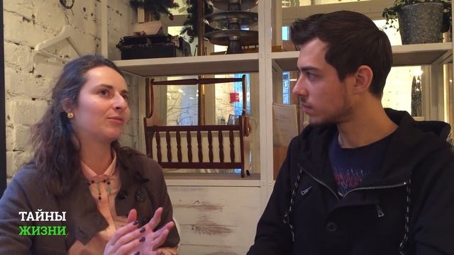 Причины болезней и проблем в голове, фокус внимания — Валерия Бондаренко | Тайны Жизни #54 ч.2/4 смотреть онлайн
