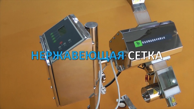 БЛИСТЕРЫ Minipress.ru