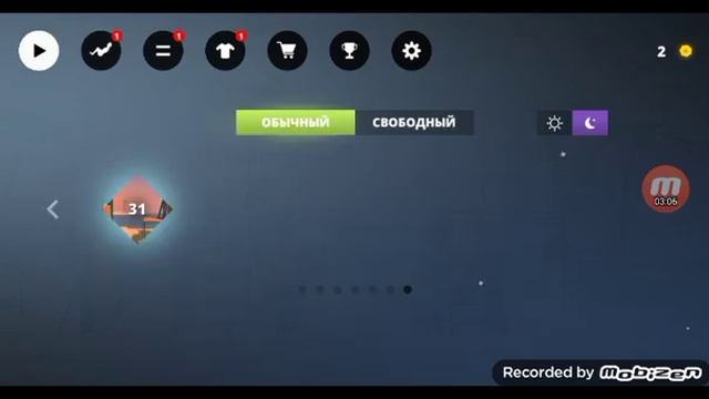 играю в flip range 2 часть (прошёл игру.) смотреть онлайн