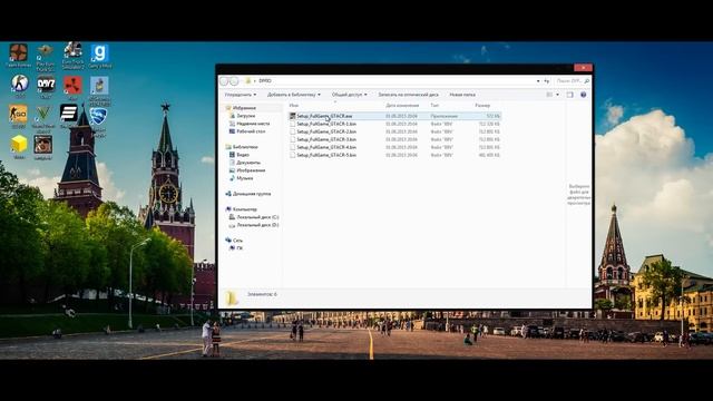 Как играть в CRMP? [ CRMP Role Play] смотреть онлайн
