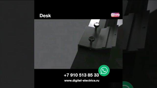 Встроенные розетки для мебели ДЕСК дигител елецтрицс смотреть онлайн