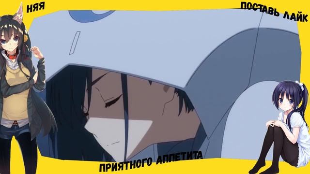 ПОШЛЫЕ АНИМЕ ПРИКОЛЫ I 2019 Аниме приколы под музыку #3