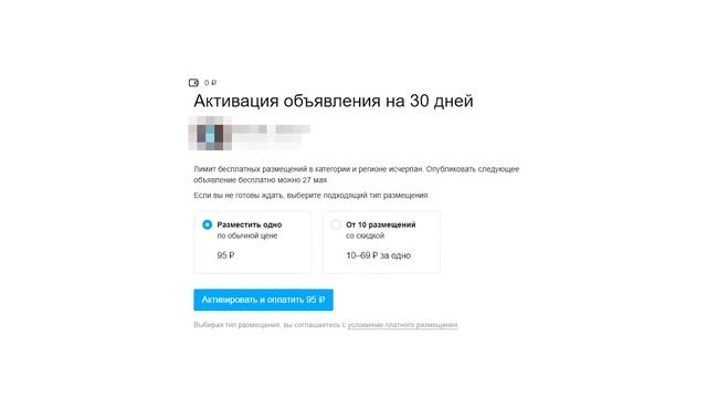 КУПИЛ 2 СМАРТФОНА С NFC ЗА КОПЕЙКИ. Путь до флагмана 2 смотреть онлайн
