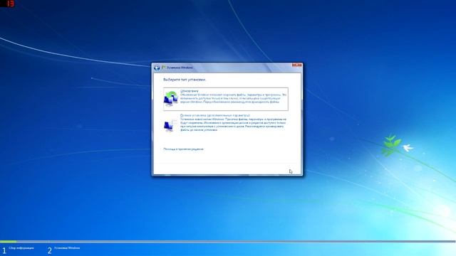Лучший способ перехода на 64 битную windows 7 смотреть онлайн