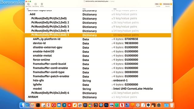 ЗАВОД INTEL UHD 630 COFFE LAKECOMET LAKE КАК ОТДЕЛЬНУЮ ВИДЕОКАРТУ! HACKINTOSH - ALEXEY BORONENKOV