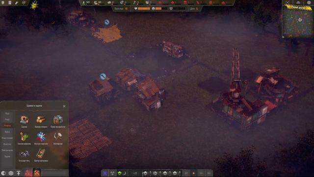 Endzone A World Apart- Мы выживали,как могли #1 смотреть онлайн