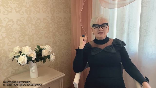 Меня спрашивают: «Что такое целевая аудитория?» смотреть онлайн