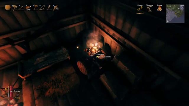 КАК СРУБИТЬ БЕРЁЗУ -- VALHEIM #8 смотреть онлайн