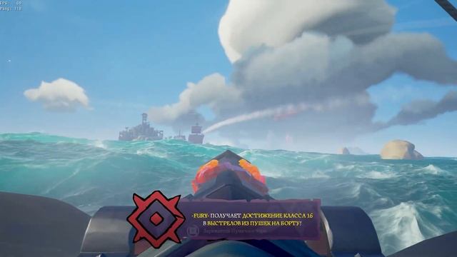 КАК ЗАРАБОТАТЬ 200 ТЫСЯЧ В SEA OF THIEVES ЗА 15 МИНУТ? SEA OF THIEVES ПРОХОЖДЕНИЕ. смотреть онлайн
