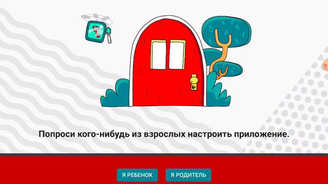 как указать возраст если не могут указать возраст смотреть онлайн