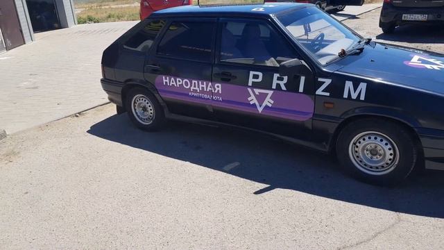 80 - й автомобиль криптовалюты PRIZM в Волжском. ВАЗ 2114 - ЧЕРНЫЙ - М286ВХ34 смотреть онлайн
