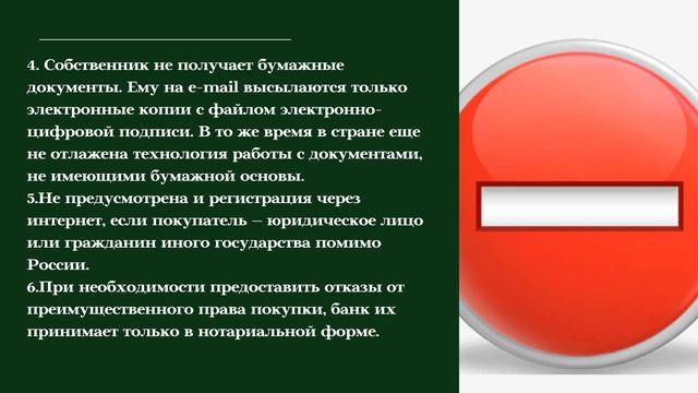 Чистота без границ