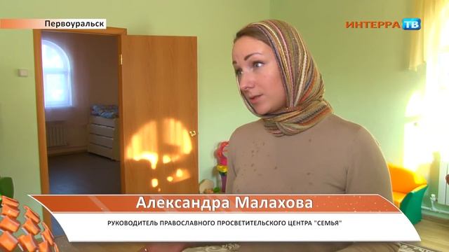 Детский сад при церкви СХ 23 11 17 смотреть онлайн