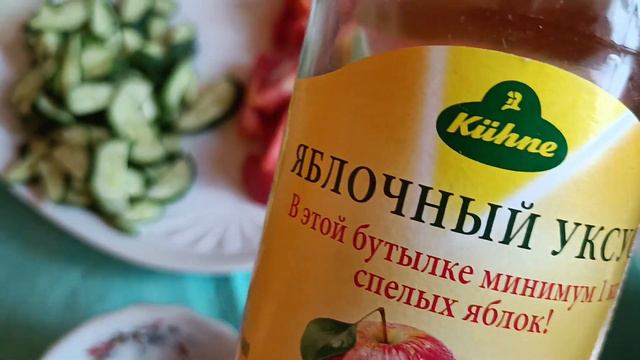 Освежающий салатик с моцареллой ! смотреть онлайн