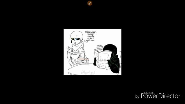 КомиксMix #1| СВЯТЫЕ НЕБЕСА!|ПЕРЕЗАЛИВ| смотреть онлайн