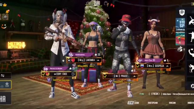 Реакция игроков и стримеров на мое кд 🥳 смотреть онлайн