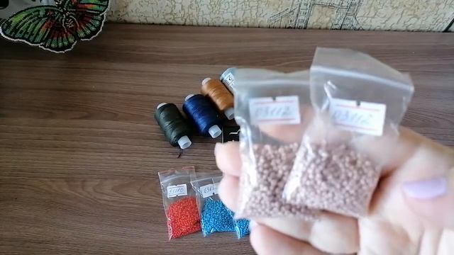 Покупки для творчества(бисер) смотреть онлайн