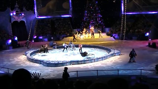 Цирк Деда Мороза в Олимпийском 30.12.2012, Часть 3 смотреть онлайн