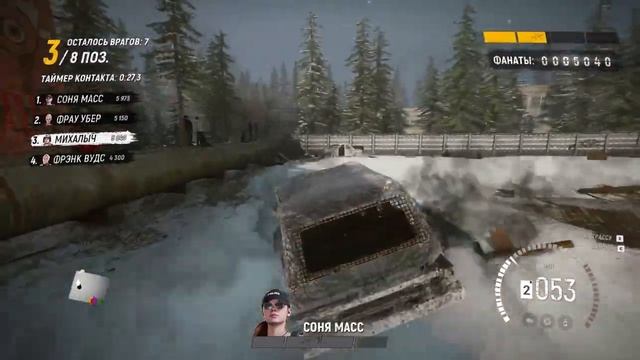 Стрим по игре TRAIL OUT / ПОЛНОЕ прохождение Часть 1 / на русском языке