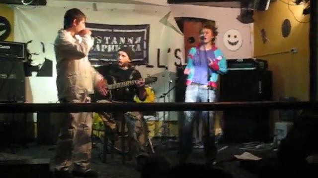 Arnika and Omote - РадиOn. Харьков, клуб Черчиль, 23 декабря 2008 года. смотреть онлайн