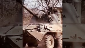 САУ МО РФ 🇷🇺 🫡🔥💪