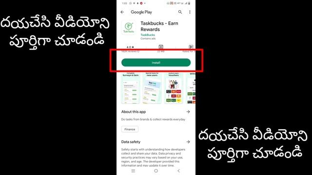 New Best Paytm Cash Earning App 2023 Telugu | Rooter App Explaned In Telugu | darmidarling смотреть онлайн