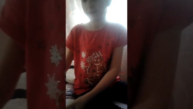 Как играть в друг утюг смотреть онлайн