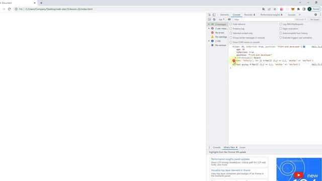 JavaScript. Map, Set. Методы, свойства. Перебор элементов. смотреть онлайн