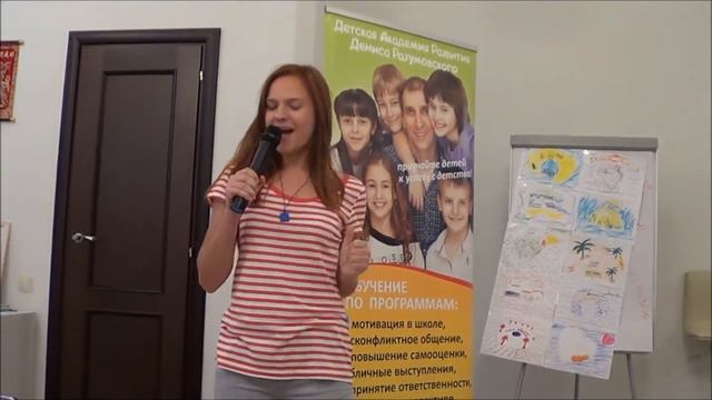 ПионерЛэнд Светлана Медведчикова Астрахань смотреть онлайн