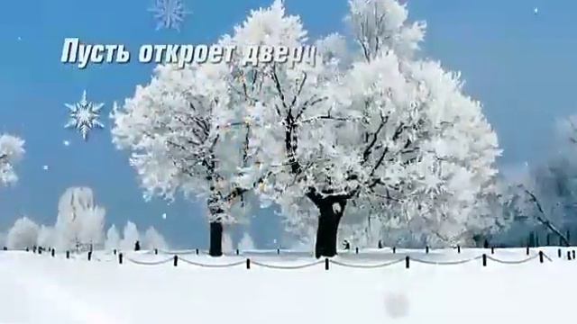 6 февраля 2018 г. смотреть онлайн