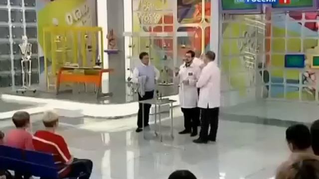 Кинезио тейп смотреть онлайн