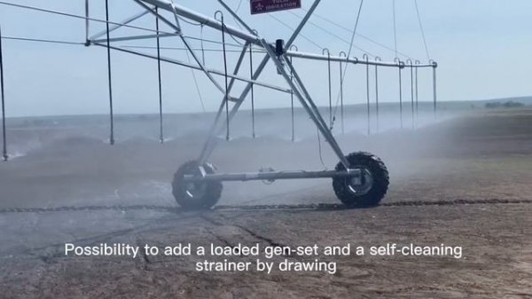 Системы фронтального орошения  Linear Move Irrigation System