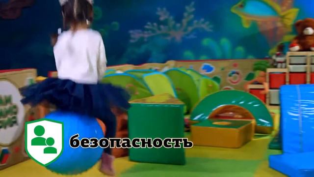 Презентационный фильм для центра "Мимиория". Волшебное дерево смотреть онлайн