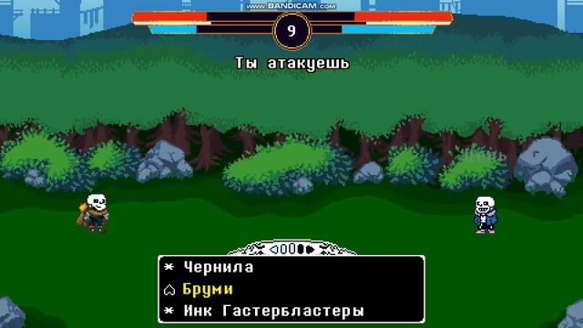 Обозрение Underverse Battles (первый взгляд на игру) смотреть онлайн